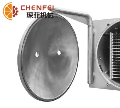 <b>水果凍幹粉設備  果粉生産線</b>